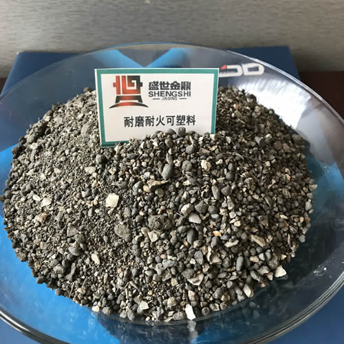 高溫耐磨可塑料和耐磨耐火可塑料區(qū)別！一定...