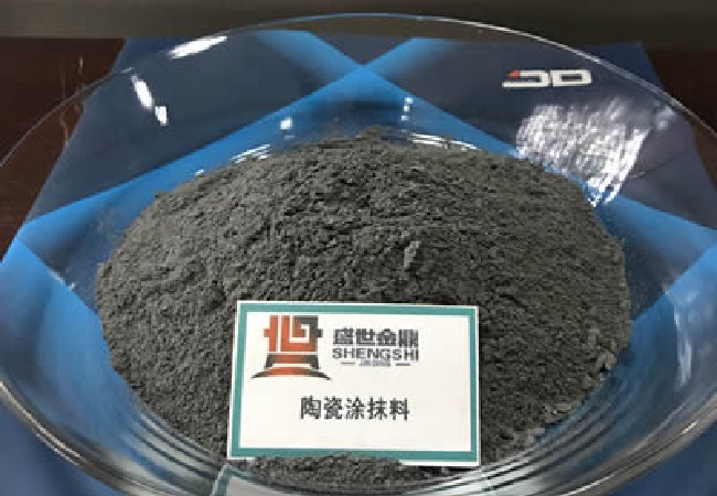 陶瓷涂抹料的5大特點！