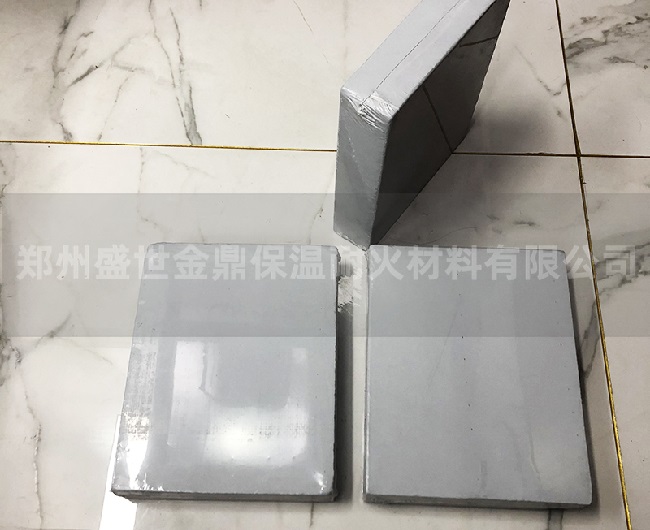 冀東水泥公司納米絕熱板采購(gòu)項(xiàng)目，盛世金鼎...