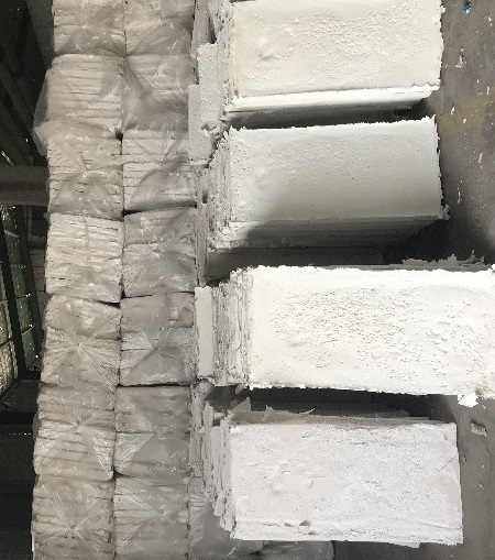 復(fù)合硅酸鹽氈保溫板