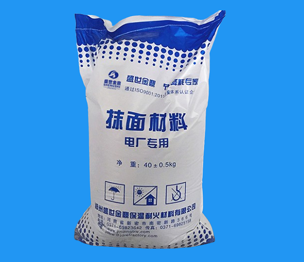 汽輪機專用抹面材料