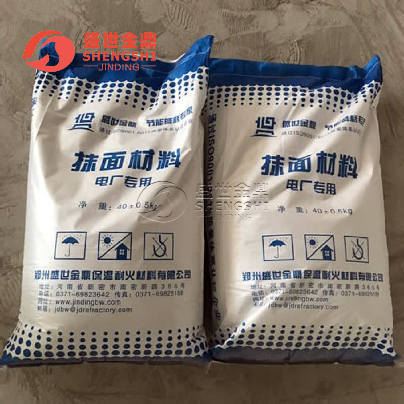 盛世金鼎-電廠(chǎng)專(zhuān)用抹面材料堅(jiān)持質(zhì)量?jī)?yōu)先，免您后顧之憂(yōu)！