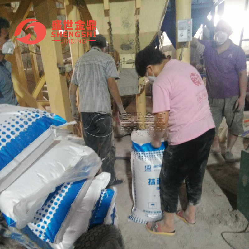 電廠專用抹面料，電廠汽輪機(jī)抹面材料